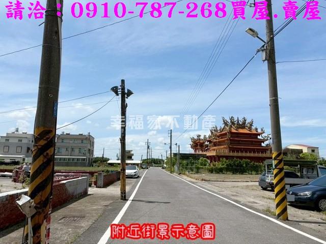 台南七股建地-14