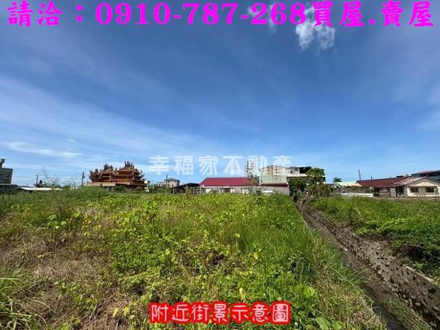 台南七股建地-4