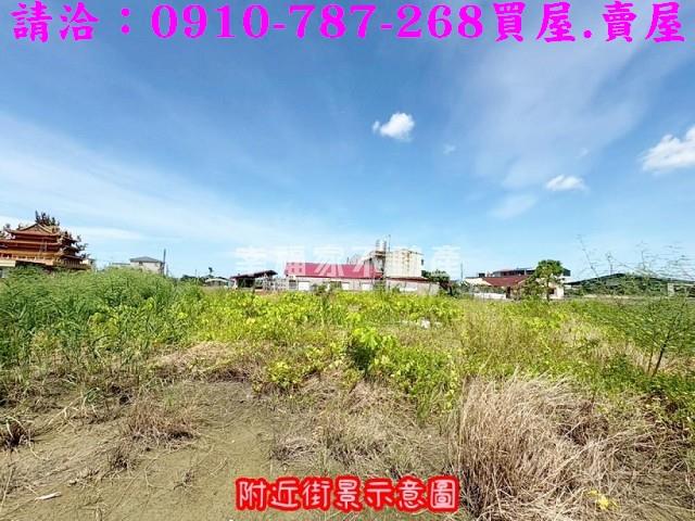 台南七股建地-7
