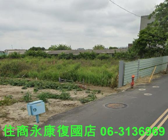 將軍建地-2