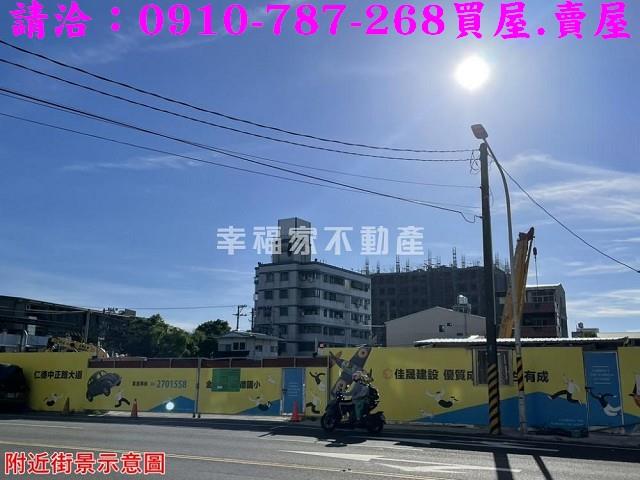 仁德建地-10