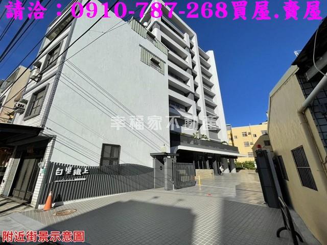 仁德建地-14