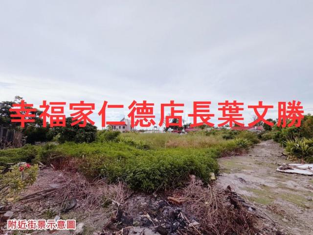 台南學甲建地-0