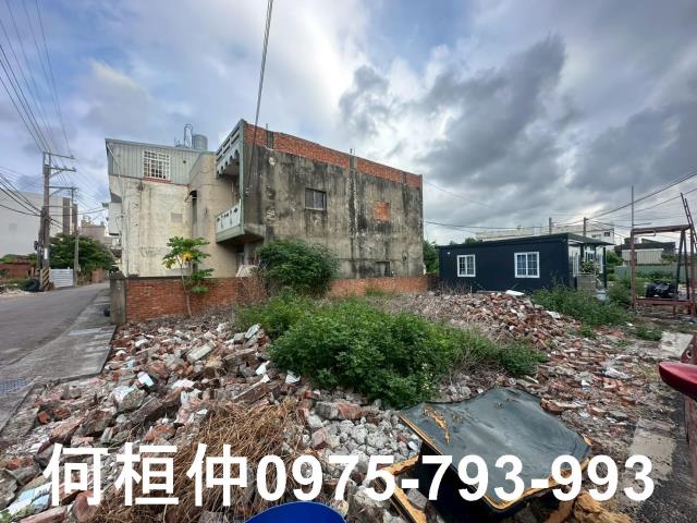 後龍建地-4