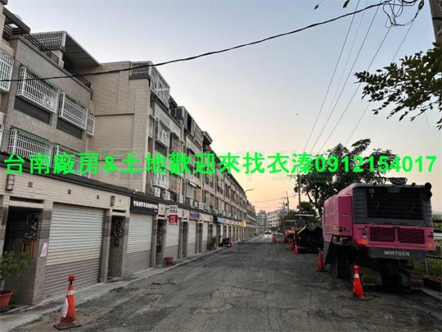 安南建地-0