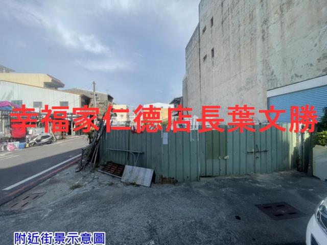 學甲建地-10