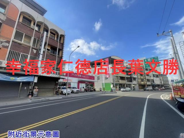 學甲建地-11