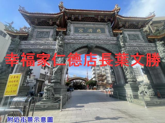 學甲建地-12
