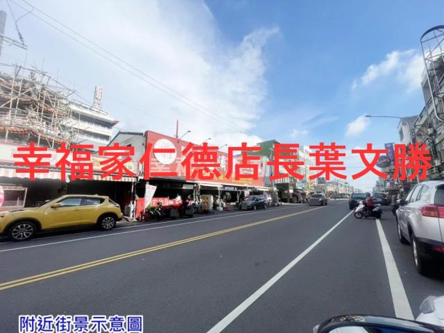 學甲建地-13