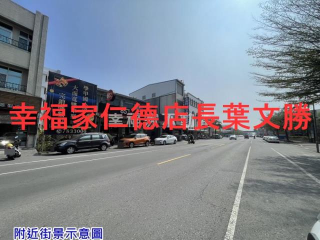 學甲建地-14