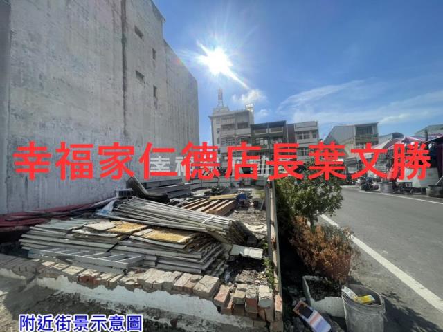 學甲建地-1