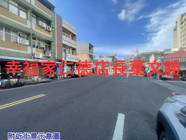 學甲建地-2