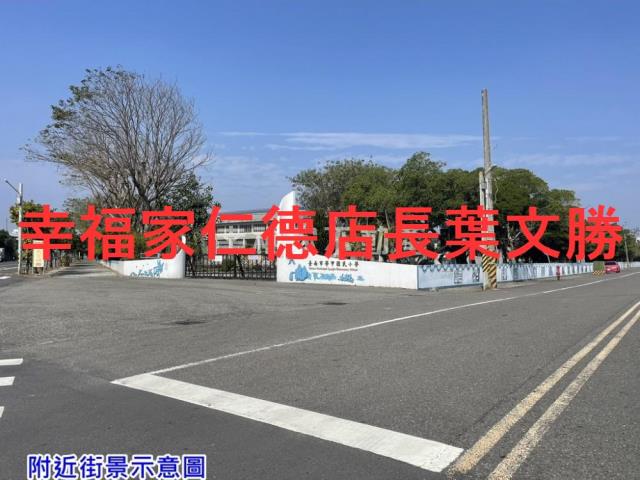 學甲建地-6