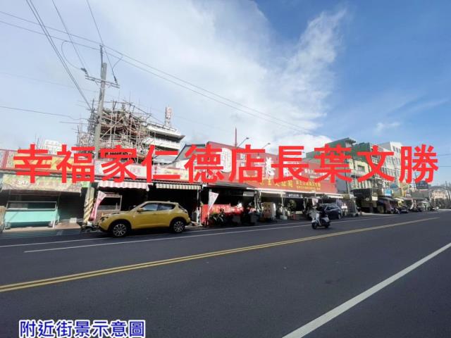 學甲建地-8