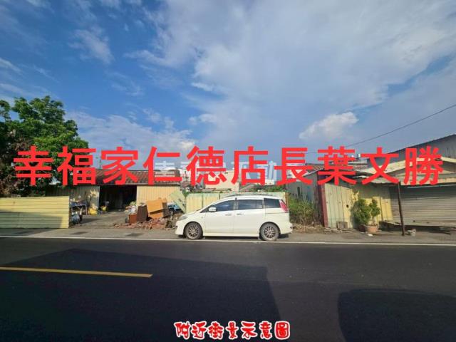 西港建地-1