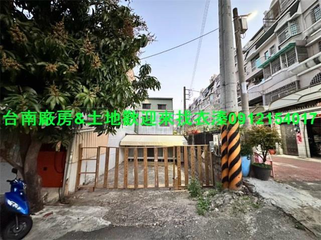 安南建地-0