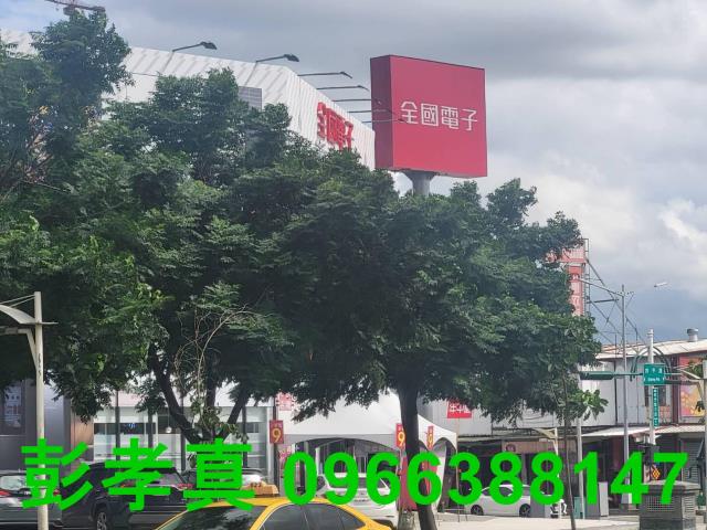 北屯建地-2