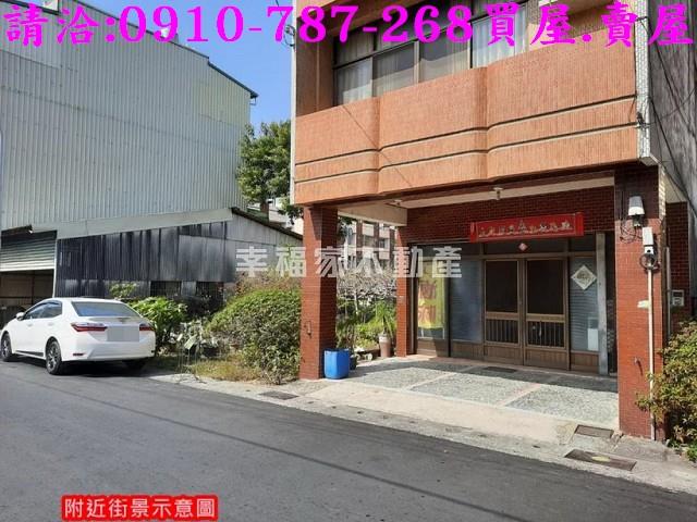 台南建地-1