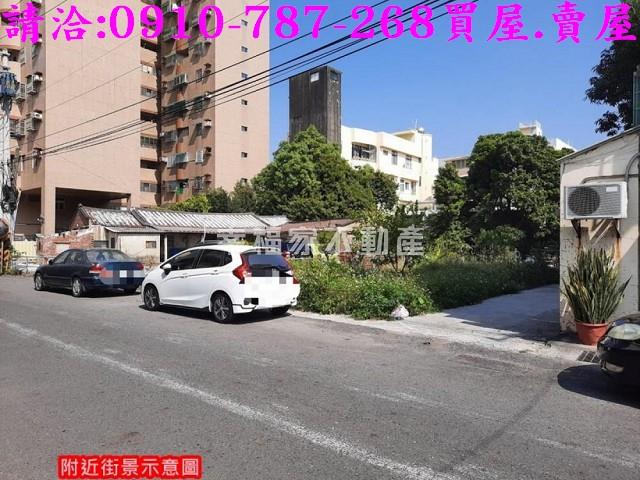 台南建地-4