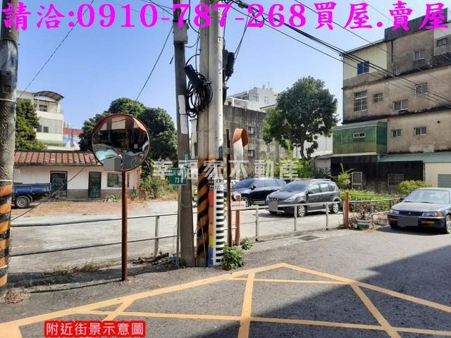 台南建地-8