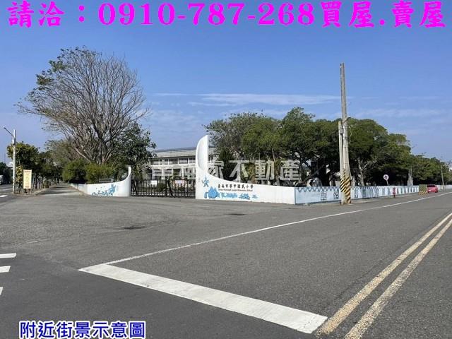 學甲建地-8