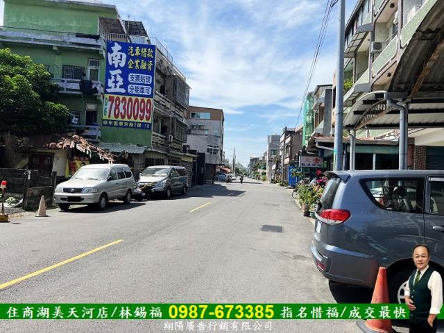 台南麻豆建地-9