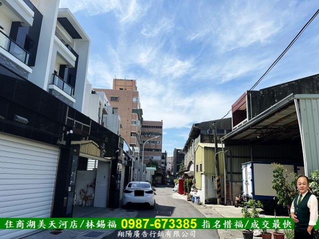 台南麻豆建地-10