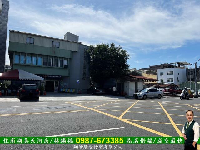 台南麻豆建地-12