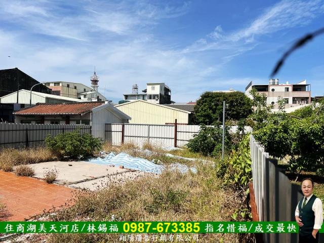 台南麻豆建地-0