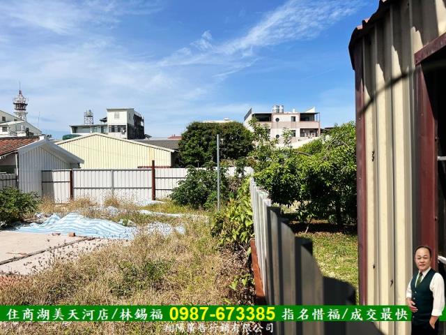 台南麻豆建地-1