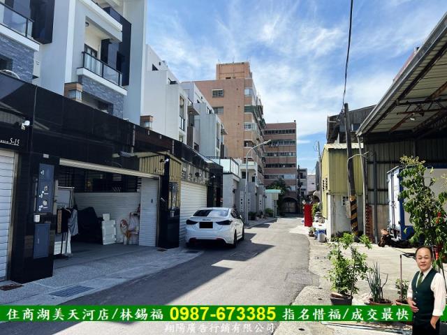 台南麻豆建地-5