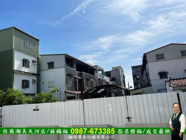 台南麻豆建地-6