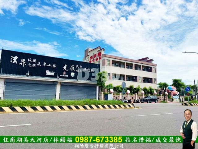 台南新營建地-10