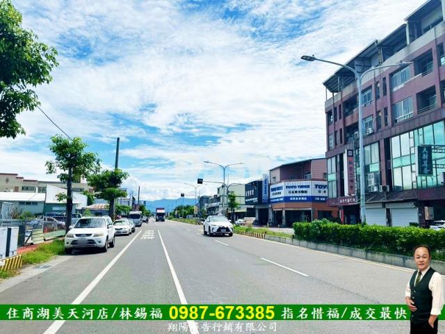 台南新營建地-2