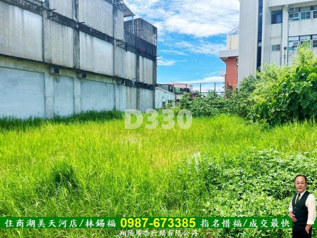 台南新營建地-4