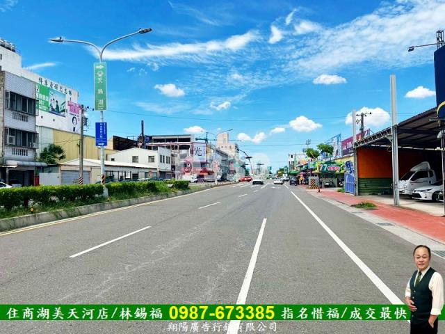 台南新營建地-5