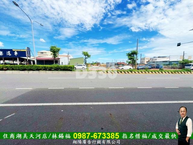 台南新營建地-6