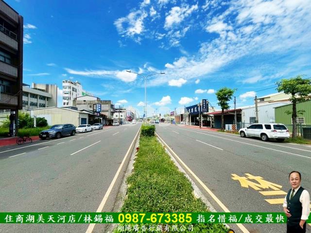 台南新營建地-8