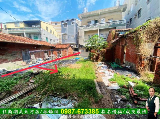 高雄茄萣建地-0