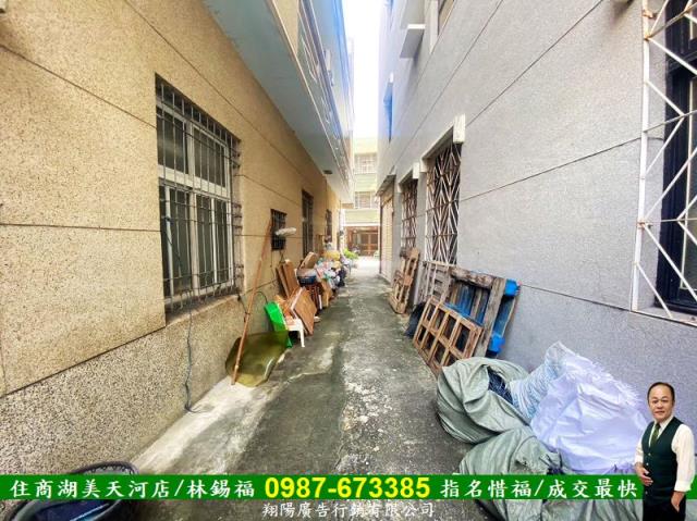 高雄茄萣建地-1