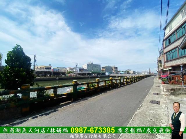 高雄茄萣建地-2