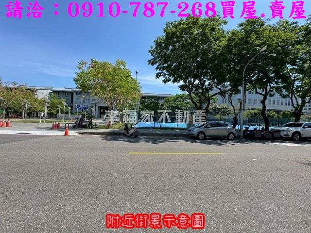 台南安平建地-14