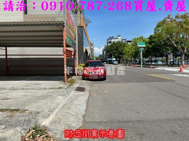 台南安平建地-1