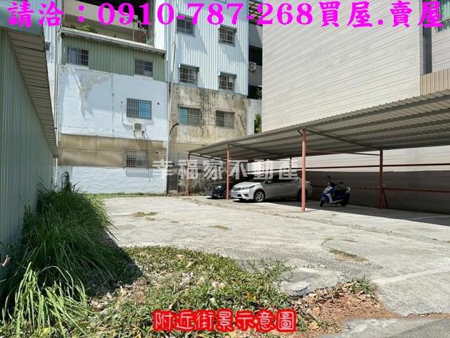 台南安平建地-2