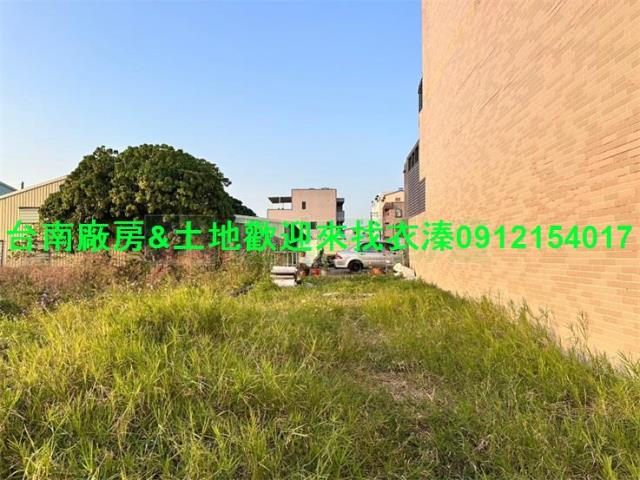 永康龍潭國小旁建地