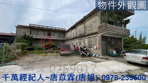 新竹新豐建地-0