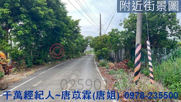 新竹新豐建地-1