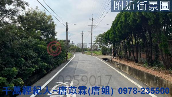 新竹新豐建地-8