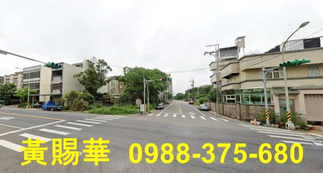 桃園觀音建地-1