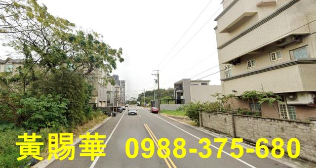 桃園觀音建地-2